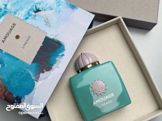 عطر امواج احسن هديه