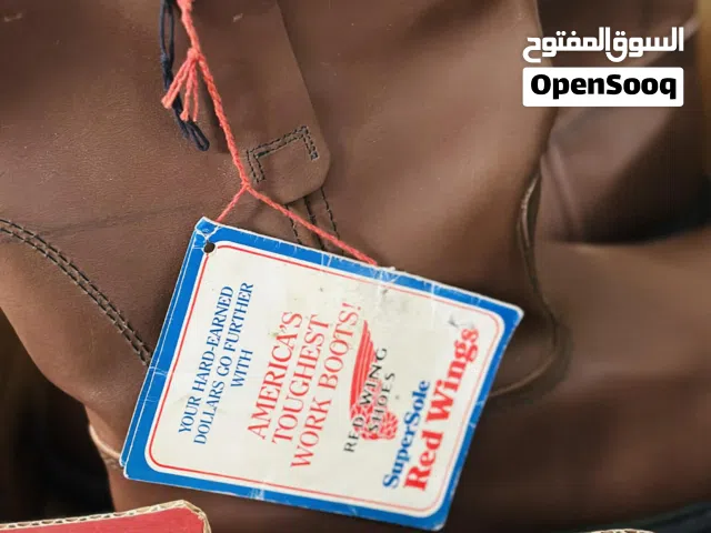 سيفتي رد ونق