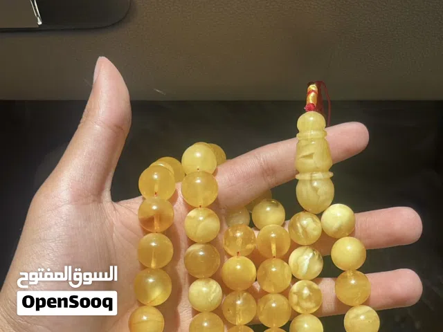 مسباح كهرب