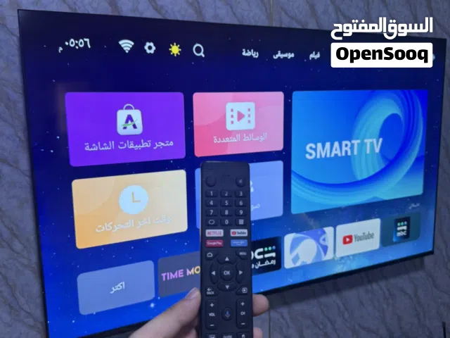 شاشة سمارت 70 بوصة