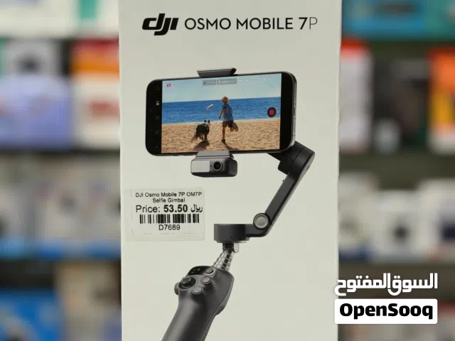 DJI Osmo Mobile 7P Gimbal In Muscat / Brand New