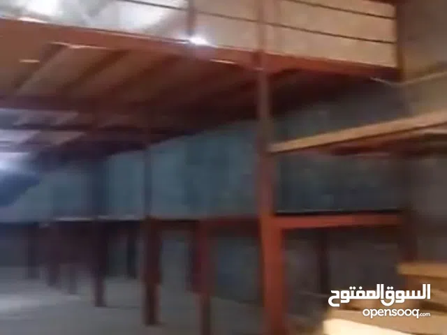مخزن للبيع او الايجار