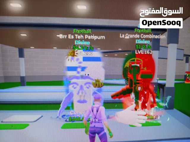 Fortnite Accounts and Characters for Sale in Kuwait City