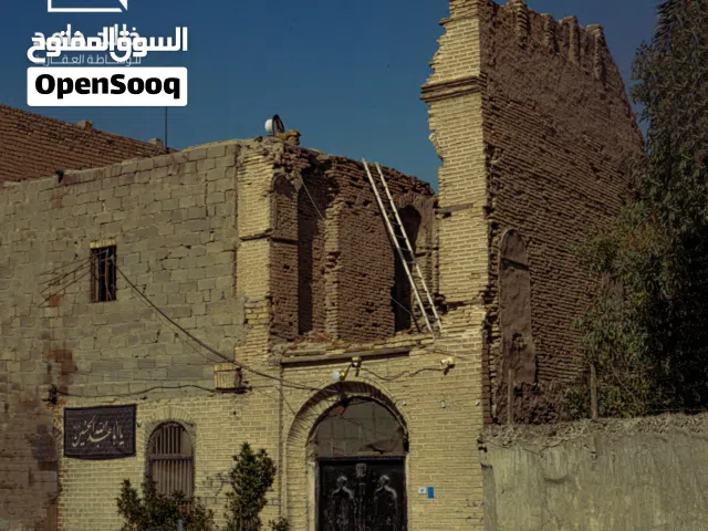 دار طابو ملك صرف للبيع الجمعيات الثانيه