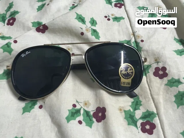 نظاره لبيع ماركه ريبان مع العلبه