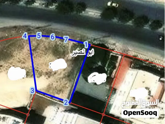 Residential Land for Sale in Amman Abu Nsair