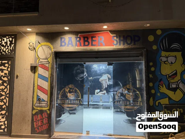 حلاقه عتبه للبيع مجهز تجهيز كامل يخدم