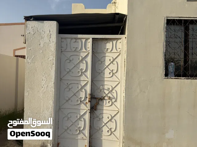 شقة للايجار