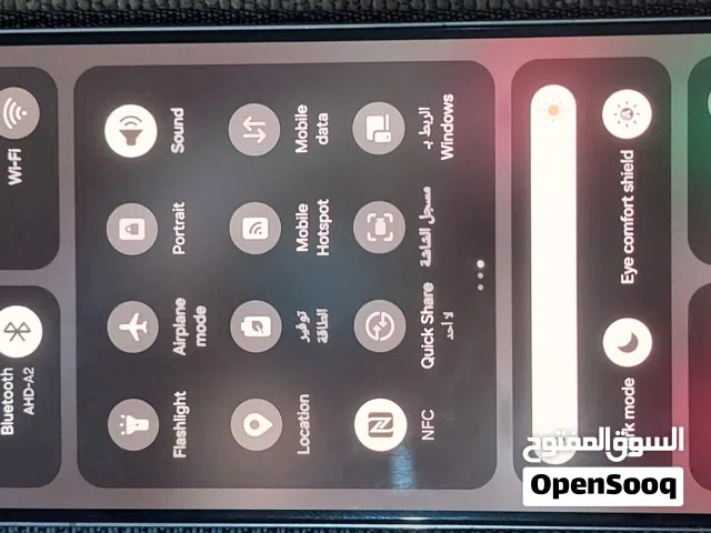Samsung Galaxy S22 256 GB in Sana'a