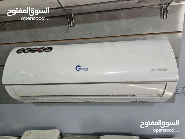 Gree 1.5 to 1.9 Tons AC in Amman