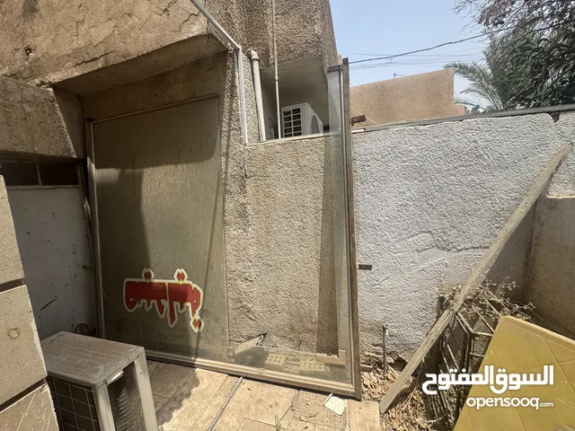 جامخانه للبيع
