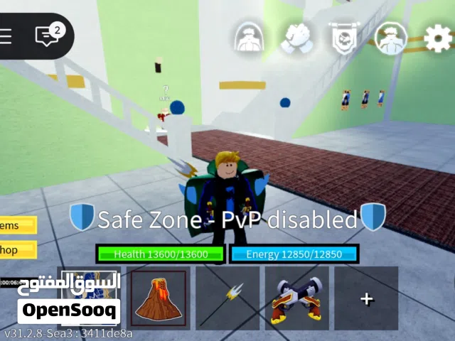 حساب بلوكس فروت