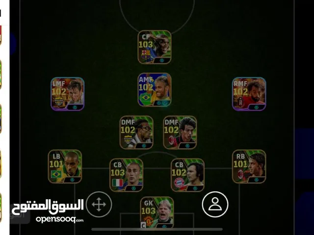 PES Accounts and Characters for Sale in Basra