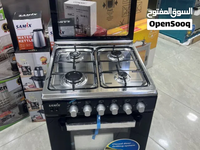 غاز سامكس 60 سم فل سفتي 4 عيون بسعر حرق