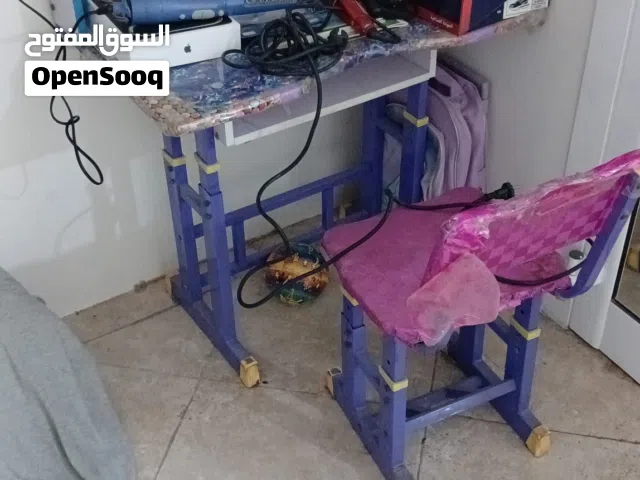 أغراض للبيع  بأسعار مناسبه
