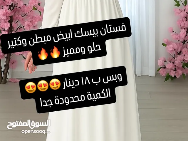 Maxi Dresses Dresses in Amman