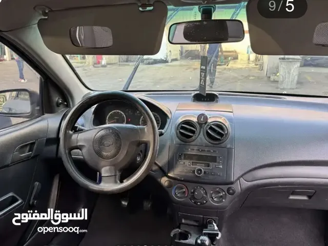 Mechanical parts Mechanical Parts in Al Riyadh