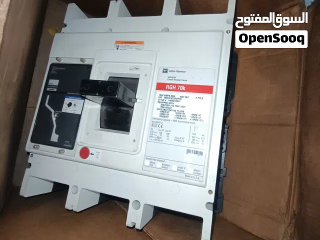 قاطع كهربائى كاتلر هامر 1600 امبير أمريكى اصلى زيرو بالكرتون