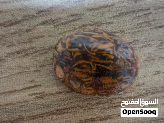 حجر مريم كريم