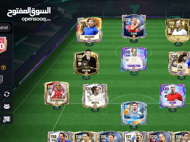 تشكيله باوفر 120بسعر حرق