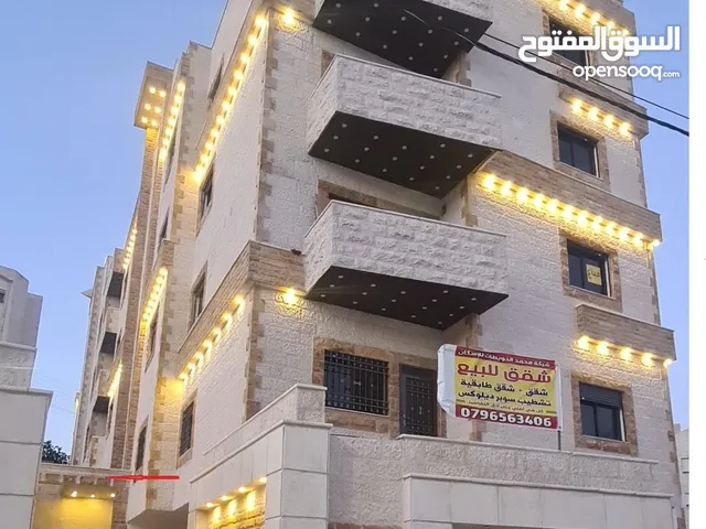 142 m2 5 Bedrooms Apartments for Sale in Amman Tabarboor