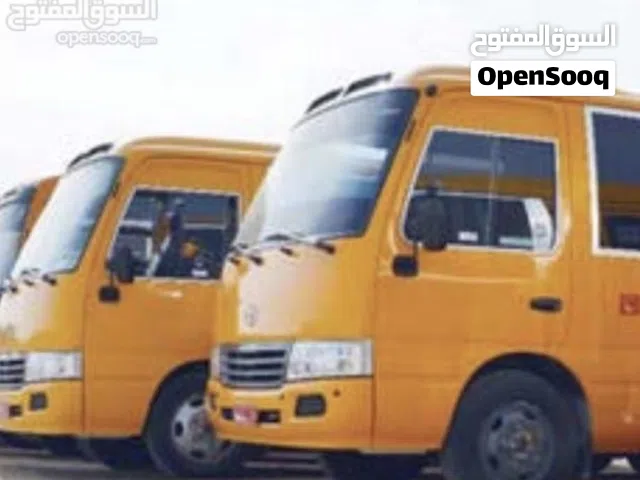 ابحث عن باص حكومي عقد 600 ريال في المصنعة موديل قديم او جديد بترول وماعندي مشكله حته يسوقه بنفسه معه