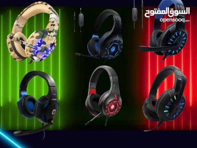 سماعات جيمنج Gaming Headset بافضل الاسعار
