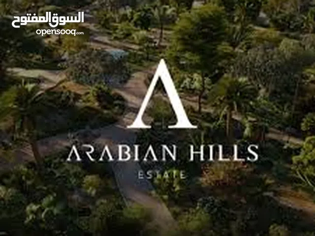Residential Land for Sale in Al Ain Wahat AlZaweya