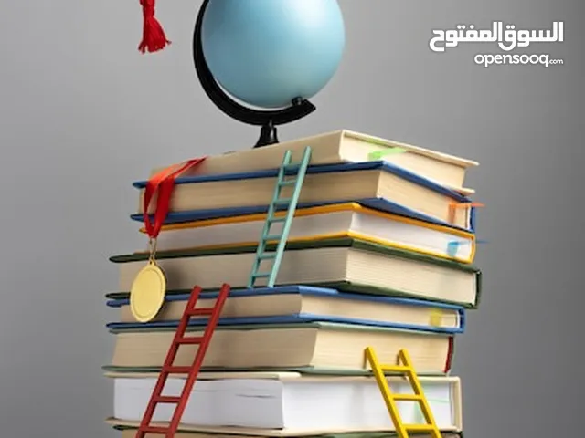 مدرسه انجليزي وعربي منهج كويتي تأسيس وابتدائي السالميه قطعه 12متاح اونلاين وعن بعد تعليم الطفل كل شي