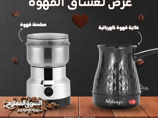  Electric Cookers for sale in Amman