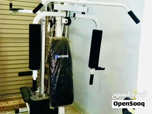 جهاز لياقة بدنية منزلي شامل - هوم جيم