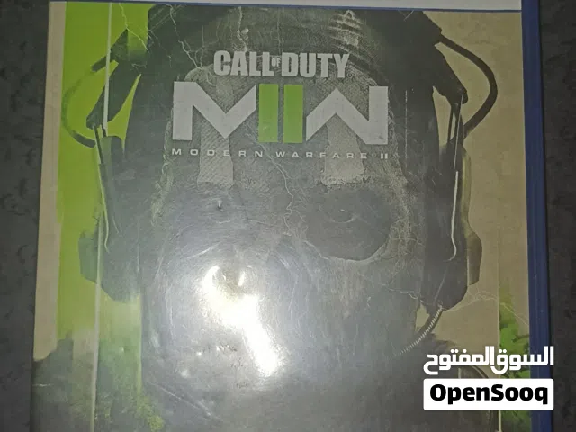 دسكة فايف تبيلها تسجيل الدخول