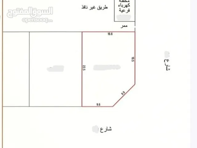 Residential Land for Sale in Muharraq Hidd