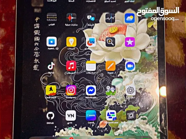 Apple iPad 9 64 GB in Tripoli