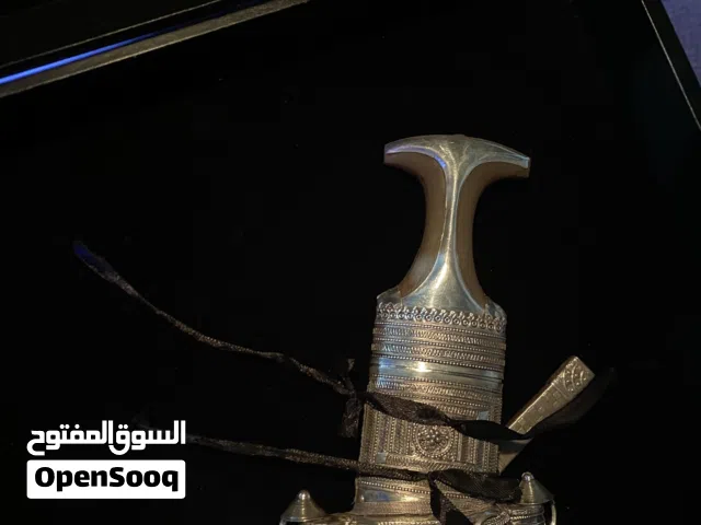 خنجر للبيع صياغه تفصيل قرن زراف هندي .