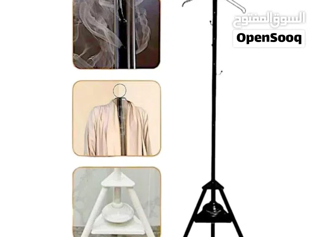 شتاند بخور الملابس اناقه وعطر يدوم