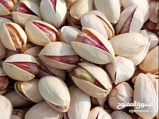 فستق مميز... من قلب إيران إلى باب منزلك!