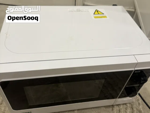Other Microwave in Hawally