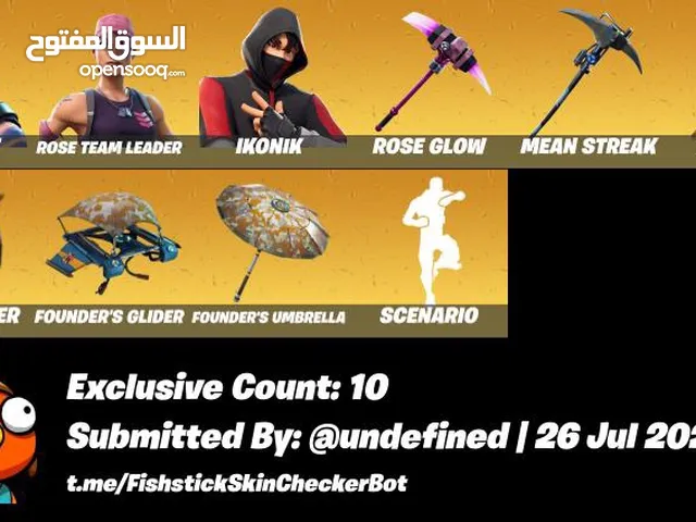 Fortnite Accounts and Characters for Sale in Aqaba