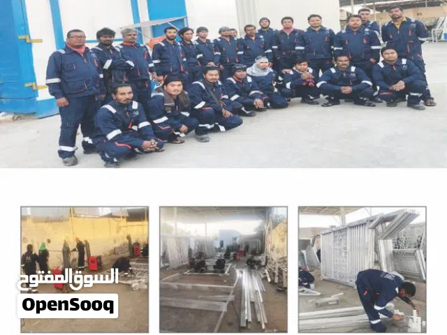 Modern Style Steel & Welding