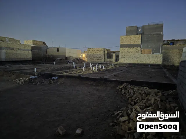 Farm Land for Sale in Qadisiyah Al-Diwaniyah