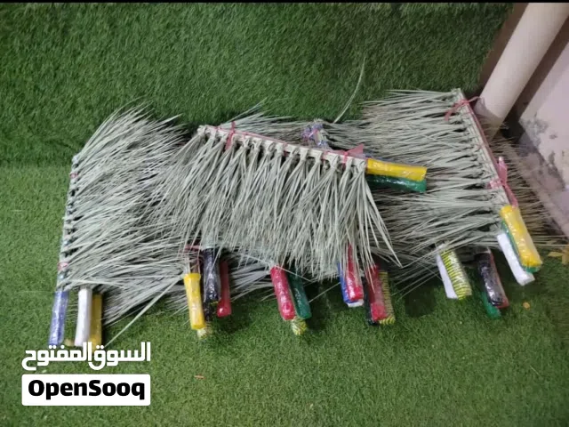 مجامع مرتبه وثقيله 3 حبات بريال تسليم فوري