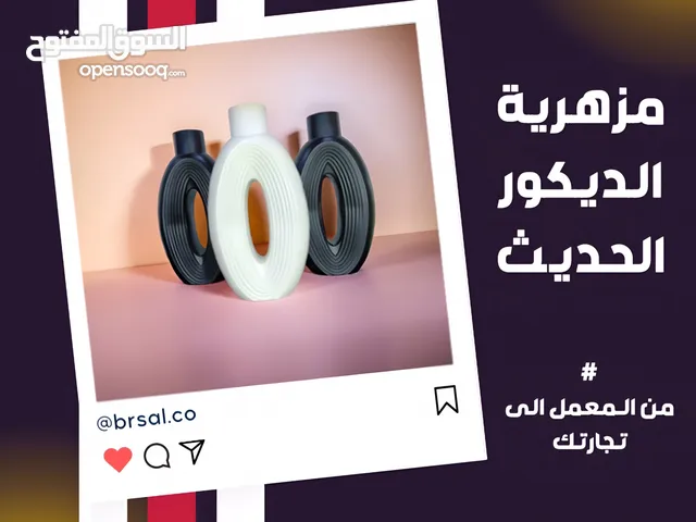 فازة ديكورية انيقة جملة - صندوق 12 قطعة