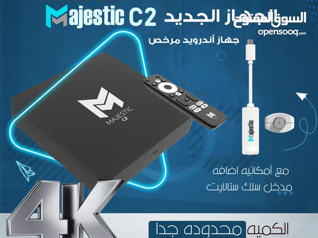 جهاز اندرويد اصلي لأول مره بالاردن رسيفر واندرويد