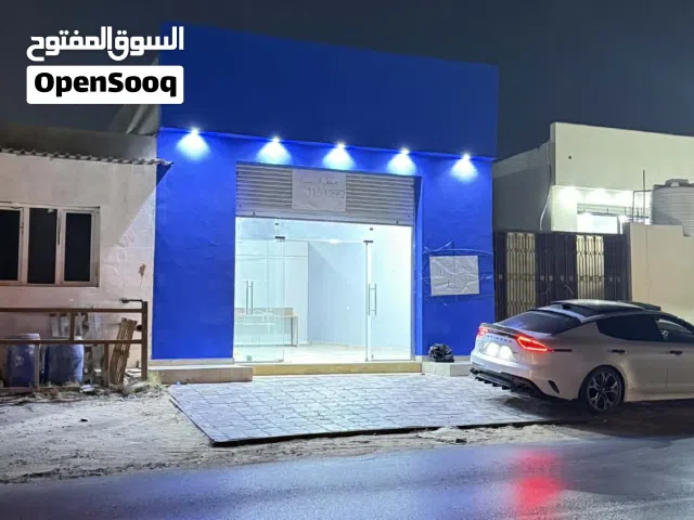 محل للايجار في طريق المشتل تحديدا الجزيرة الفردوس اول شارع ع يسار جنب الصالة الجابري