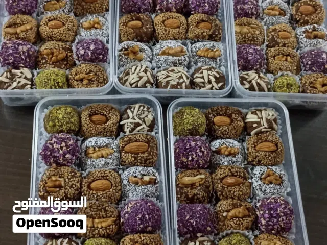 خلطة التمر الإيراني الخاصة والكمأة مع المكسرات Special Iranian date concoction and truffle with nuts
