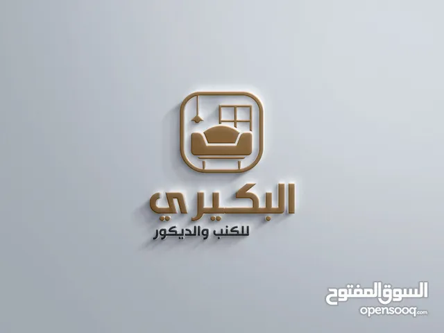 كنب وكراسي مطاعم وكافيهات واستراحات ومحلات البلاستيشن.