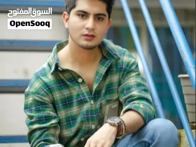 sheir Muhammad Armani