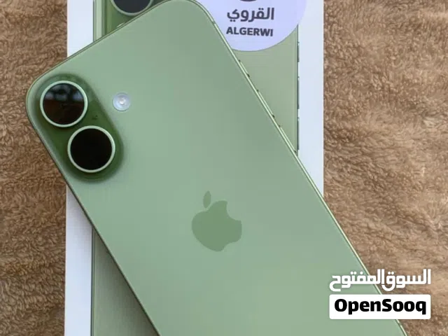 Apple iPhone 17 256 GB in Tripoli