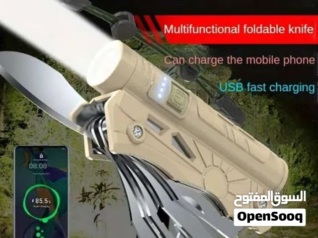 كباس متعدد الاسخدامات من  كشاف  وشاحن  و قطاعه ومفك طوي